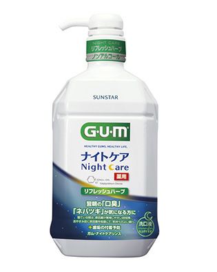 ＧＵＭナイトケアリンスリフレッシュハーブ９００ｍｌ | キリン堂通販SHOP