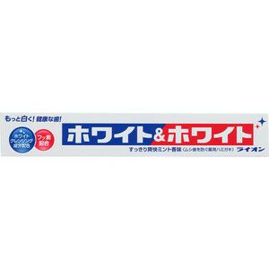 ホワイト＆ホワイト