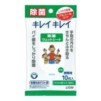 000000010582-01-xs.jpg?t=