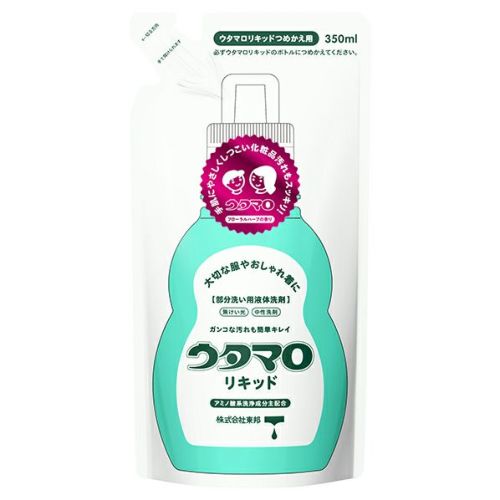 ドーバー パストリーゼ77 スプレーヘッド付き 500ml キリン堂通販SHOP