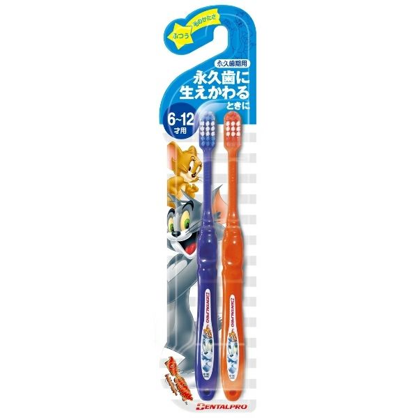 129 クリニカ 歯ブラシ - 1