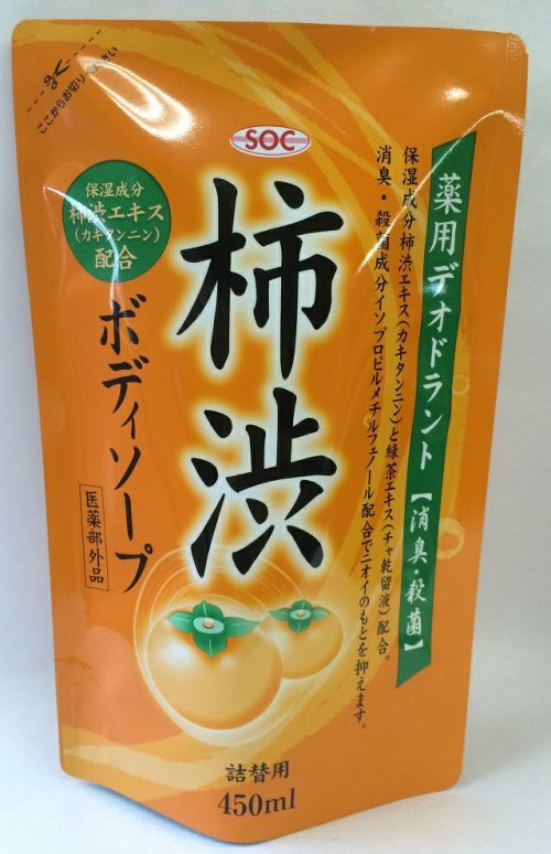 KINCHO コンバット ゴキブリ殺虫剤 大型容器 1年用 4個入 | キリン堂通販SHOP KINCHO コンバット ゴキブリ殺虫剤 大型容器 1年用 4個入 | キリン堂通販SHOP