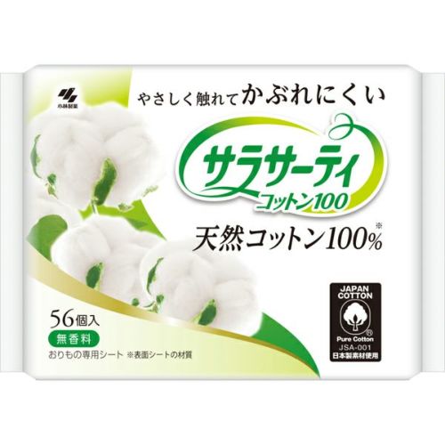 サラサーティコットン１００ 無香料 ５６個 | キリン堂通販SHOP