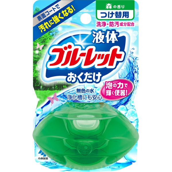 ブルーレット置くだけ 効果