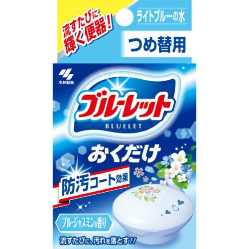 ブルーレットおくだけつめ替ブーケ キリン堂通販shop