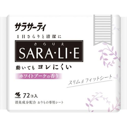 サラサーティサラリエ Tバックショーツ用 | キリン堂通販SHOP