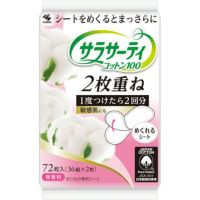 000000010741-01-xs.jpg?t=