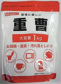 2022年最新海外 【みかさん専用】マウスウォッシュ、ブレンドコーヒー