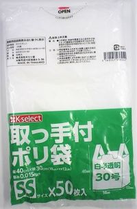 000000010827-01-xs.jpg?t=