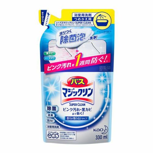 置き型ファブリーズ靴箱専用クリーンつけかえ用２個 キリン堂通販SHOP