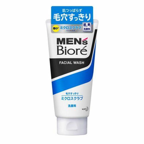 メンズビオレミクロスクラブ洗顔130g | キリン堂通販SHOP