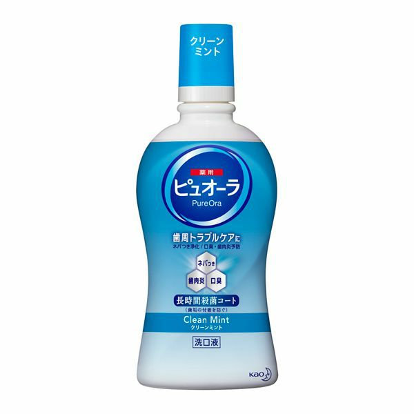 【バラ売り可】ラメンテ　業務用　ピュア4 美容液　100ml 2本セット LA MENTE - 【バラ売り可】ラメンテ 業務用 ピュア4 美容液
