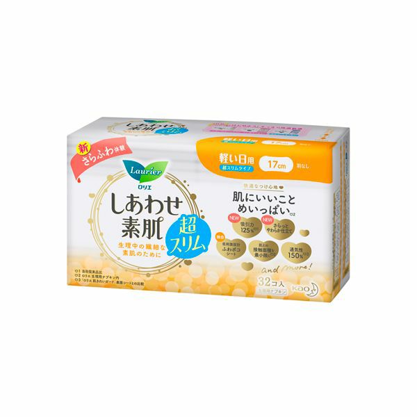 花王 ロリエ しあわせ素肌 超スリムタイプ 軽い日用 羽なし 17cm (32個