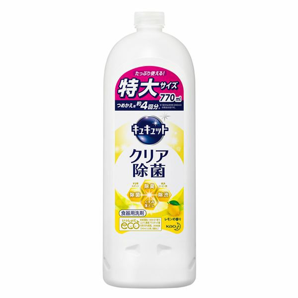 人気の福袋 2年保証 新品 未使用 まとめ買い キュキュット クリア除菌 レモンの香り 本体 240ml 洗剤 柔軟剤 Www Enhasmakina Com Www Enhasmakina Com