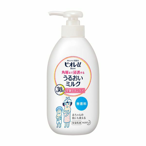 ビオレu角層まで浸透するうるおいミルク無香料300ml | キリン堂通販SHOP