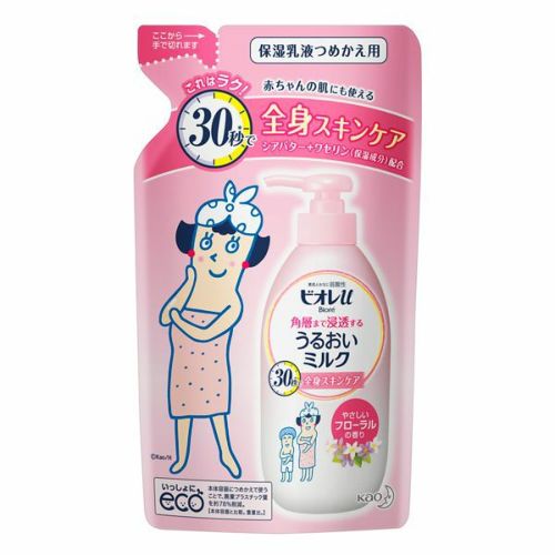 ビオレuエンジェルローズの香りつめかえ用340ml キリン堂通販SHOP