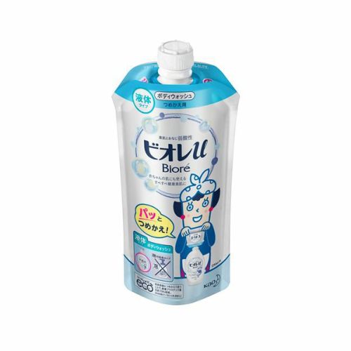 ボディソープ キリン堂通販shop