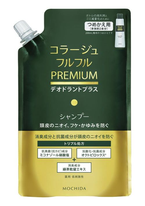 コラージュ フルフルプレミアムシャンプー３４０ｍｌ つめかえ用 キリン堂通販shop