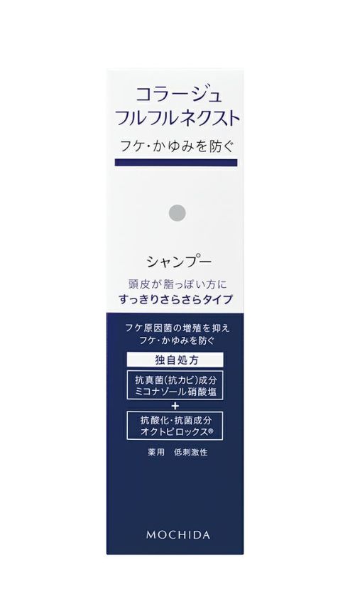 コラージュ フルフルネクストシャンプー うるおいなめらかタイプ２００ｍｌ | キリン堂通販SHOP