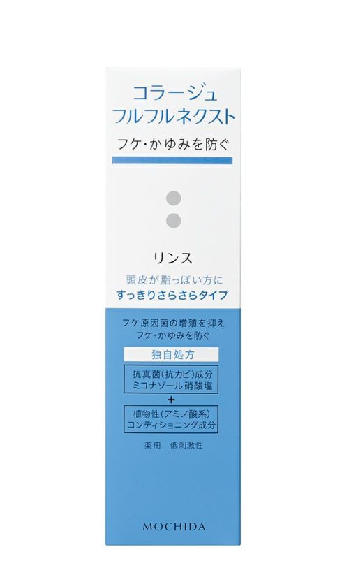 コラージュ フルフルネクストシャンプー うるおいなめらかタイプ２００ｍｌ | キリン堂通販SHOP