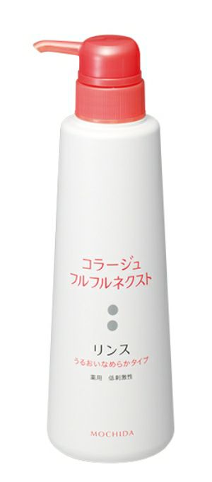 コラージュ フルフルネクストリンス うるおいなめらかタイプ