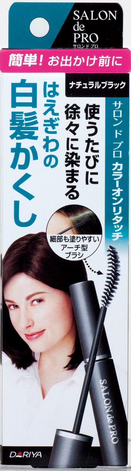 カラーオンリタッチ白髪かくしEX｜商品情報｜SALON de PRO
