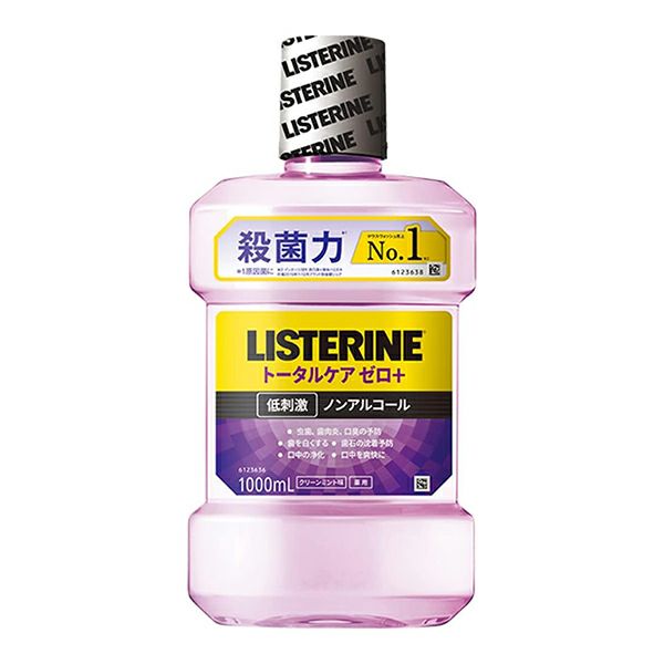 薬用リステリントータルケアゼロプラス 1000ｍｌ | キリン堂通販SHOP