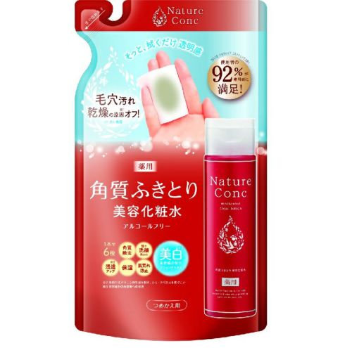 ルシード 薬用ローションカミソリ負け防止 14 | キリン堂通販SHOP ルシード 薬用ローションカミソリ負け防止 14 | キリン堂通販SHOP