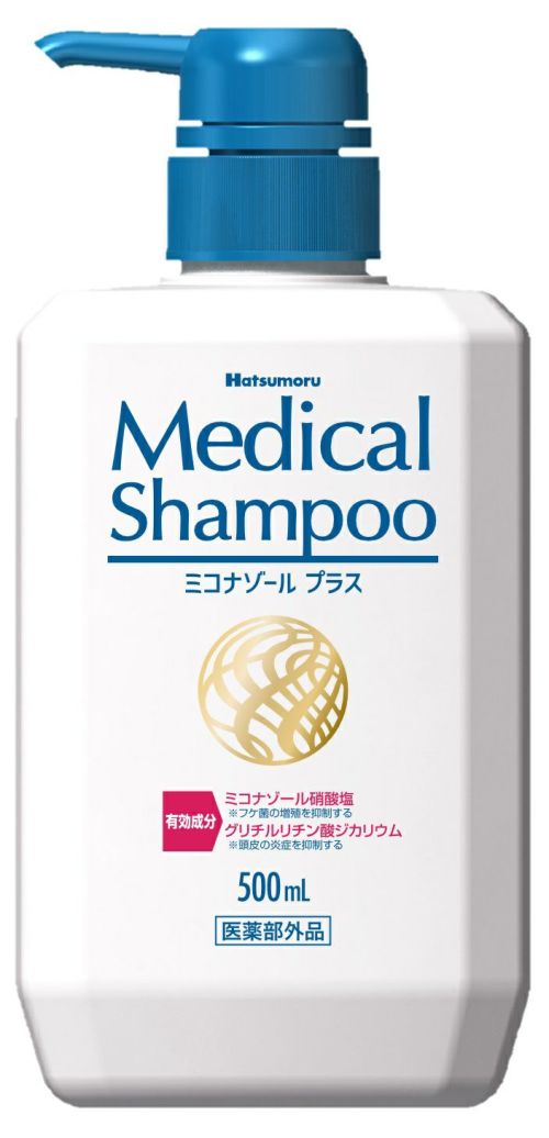 コラージュ フルフルネクスト シャンプー&リンスセット　今回限り！新品未開封品 楽天市場】【コ・送料無料】コラージュ フルフルネクスト