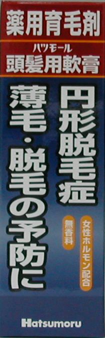 ハツモール頭髪用軟膏 aJoYQzKkTM, 育毛、スカルプケア - casamaida.com.py