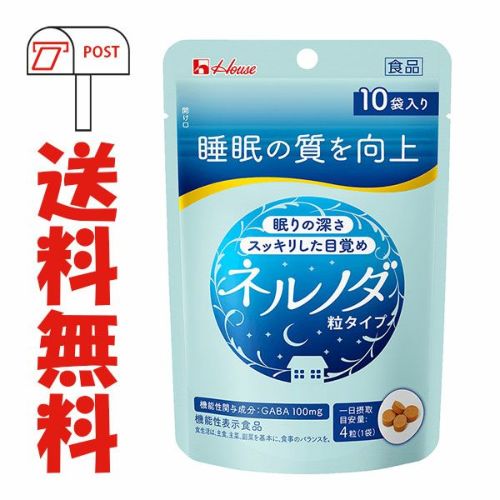 あじかん 国産焙煎ごぼう茶 28包 【機能性表示食品】 | キリン堂通販SHOP