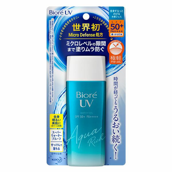ビオレUV クアリッチウォータリージェル 70mL | キリン堂通販SHOP