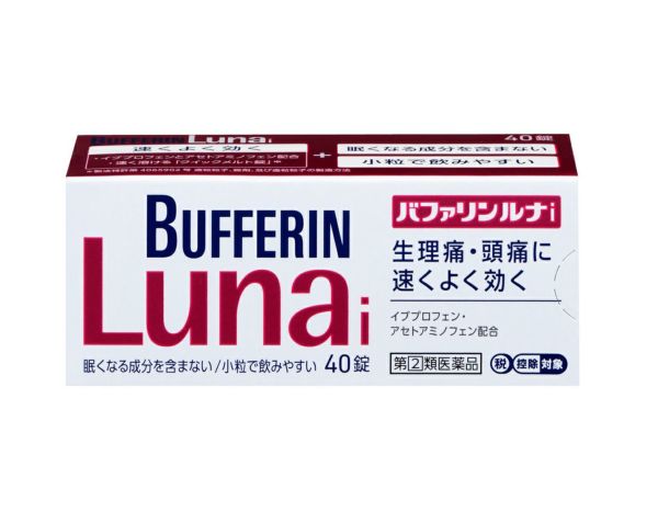 第 2 類医薬品 バファリンルナｉ ４０錠 セルフメディケーション税制対象商品 キリン堂通販shop