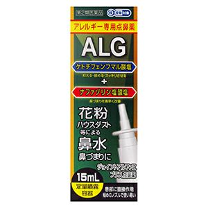第2類医薬品】ジョイントアルファZプラス点鼻薬15mL
