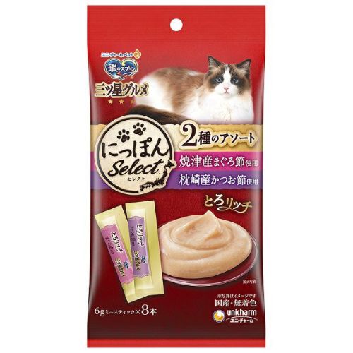 モンプチリュクスバッグ 毛玉をケア5種ブレンド 600g | キリン堂通販SHOP