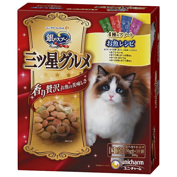 銀のスプーン三ツ星グルメ4種アソート 200g | キリン堂通販SHOP
