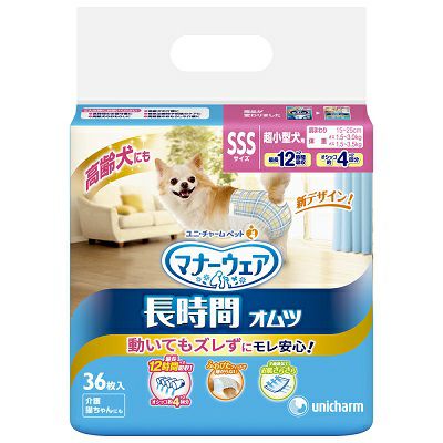 マナーウェア高齢犬用紙オムツＳＳＳ３６枚