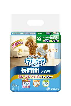 マナーウェア高齢犬用紙オムツＳＳ３０枚 | キリン堂通販SHOP