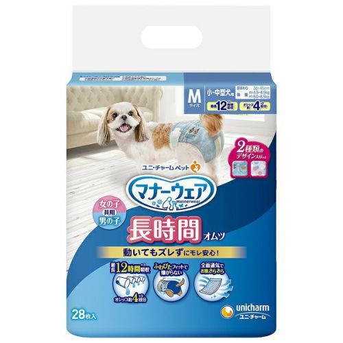 マナーウェア高齢犬用紙オムツＭ２８枚