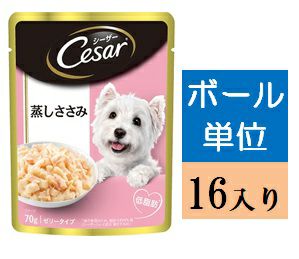 ボール 16入り 販売 シーザーパウチ 成犬用ささみ野菜７０ｇ キリン堂通販shop