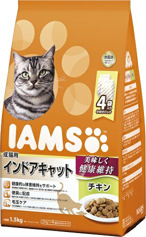 サイエンス・ダイエット シニアプラス チキン 高齢猫用 800g  キリン 