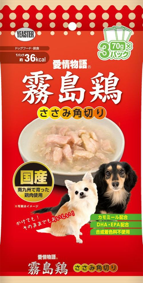 デビフ缶 シニア犬の食事 ささみ＆すりおろ | キリン堂通販SHOP