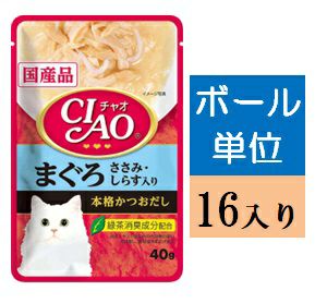 ボール(12入り)販売】モンプチ プチリュクスパウチ 厳選まぐろ かつお