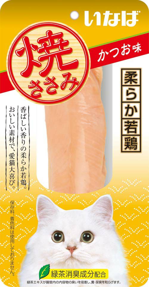 市場 いなば 猫用おやつ 焼ささみ 本格鰹だし味