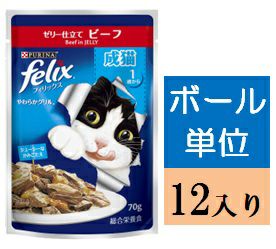 ボール(12入り)販売】健康缶 シニア猫用 パウチ毛玉ケア４０ｇ 