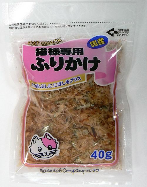 猫様専用ふりかけ 40g キリン堂通販shop