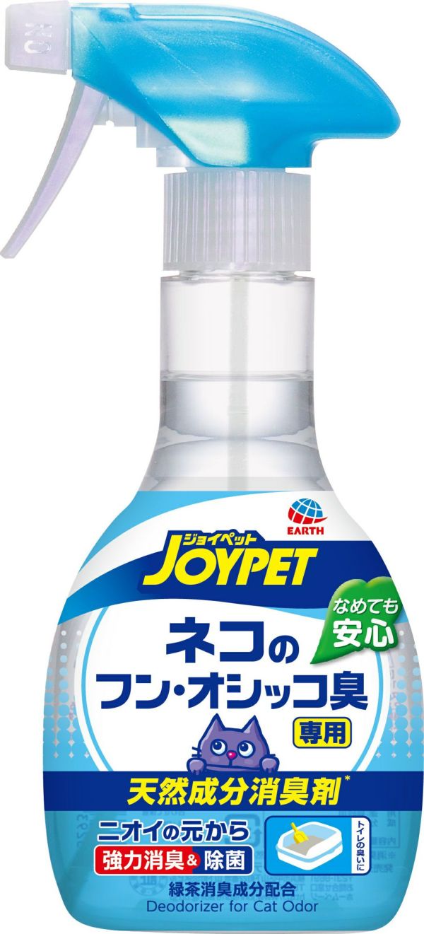 JOYPET 天然成分消臭剤 ネコのフン・オシッコ臭専用 270ml