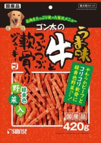 大盛りFOODマスコット・ぎゅうぎゅうペット