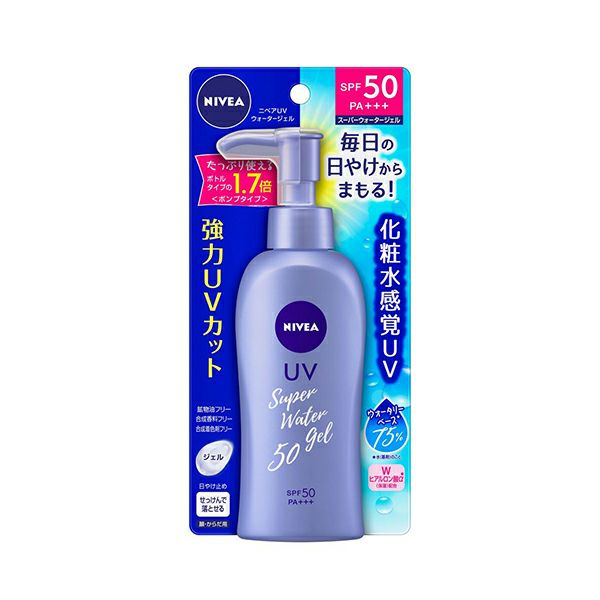 日本完売 Aesop 日焼け止め＆保湿ジェル 紫外線対策ギフトセット