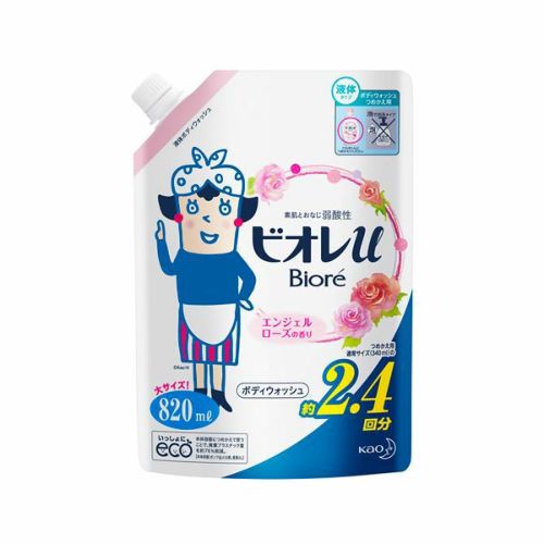 【たぴ　プロフ必読】　和光堂フォローアップミルク　ぐんぐん 4987244195906_01.jpg